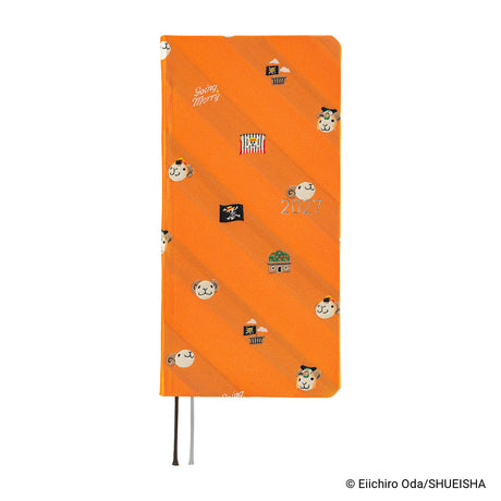 Hobonichi Techo Weeks - ONE PIECE magazine: Very Very Merry!