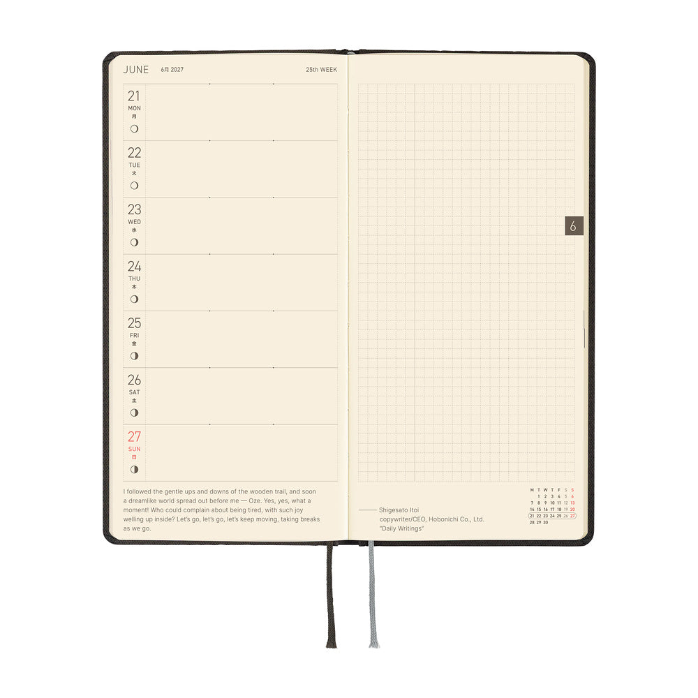 Hobonichi Techo Weeks - Paper Series: Black Argyle