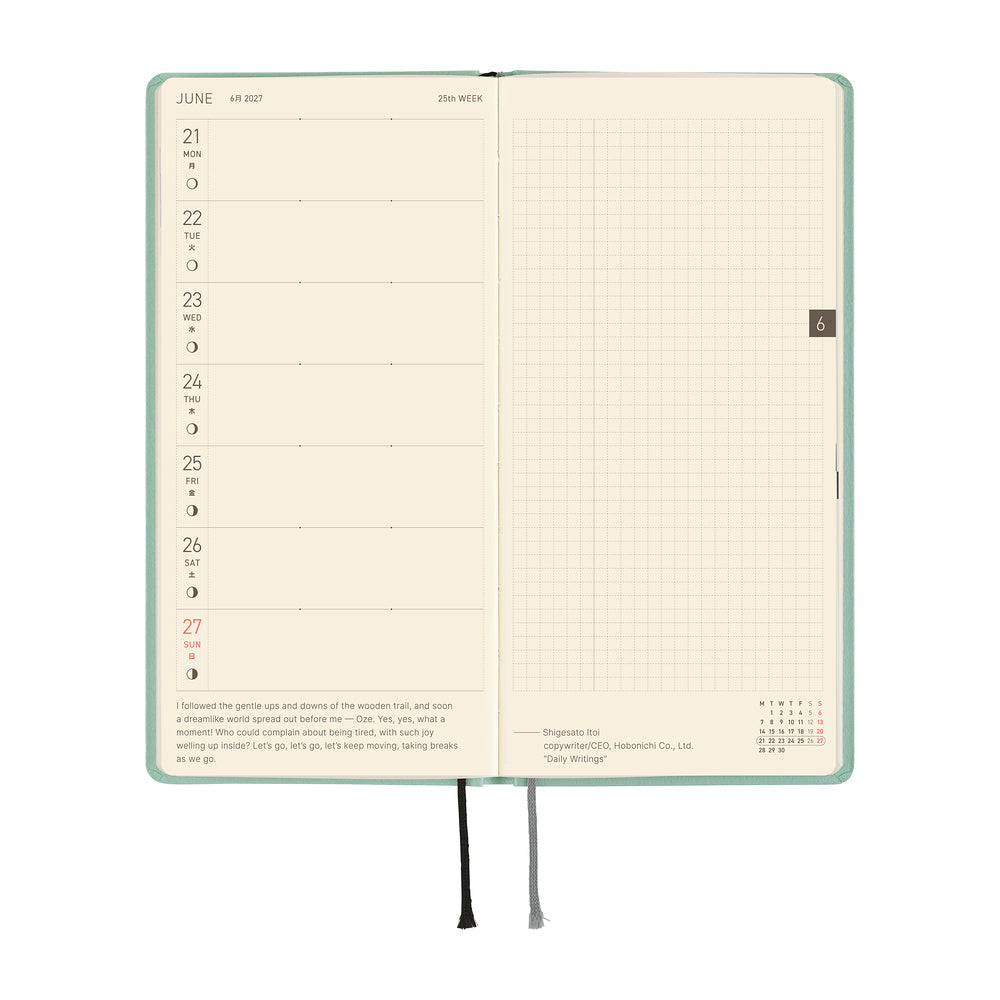 Hobonichi Techo Weeks - Paper Series: Frosty Jade
