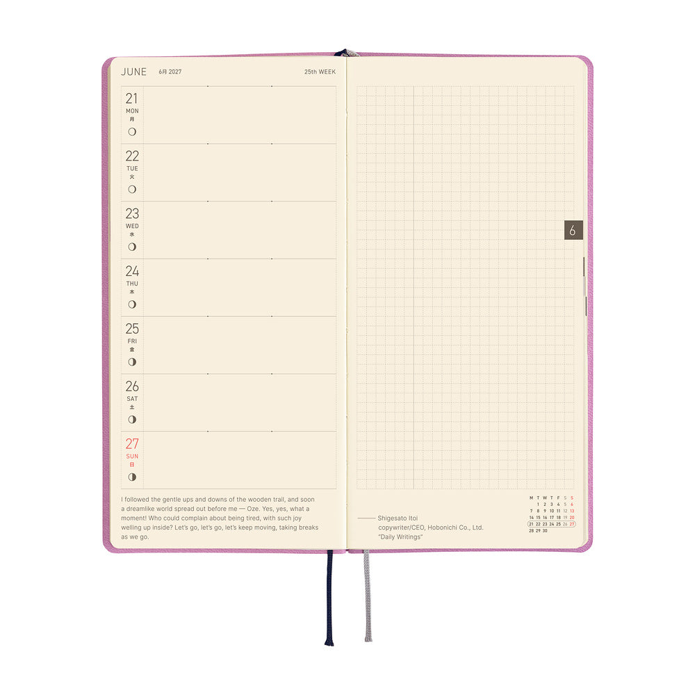 Hobonichi Techo Weeks - Smooth: Lavender Milk