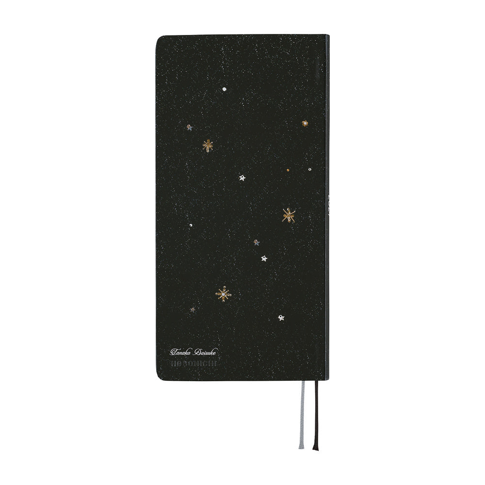 Hobonichi Techo Weeks - tanakadaisuke: Starlight
