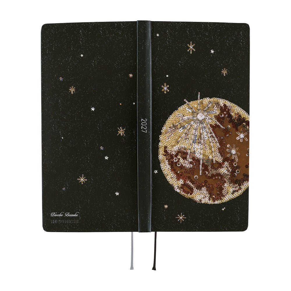 Hobonichi Techo Weeks - tanakadaisuke: Starlight