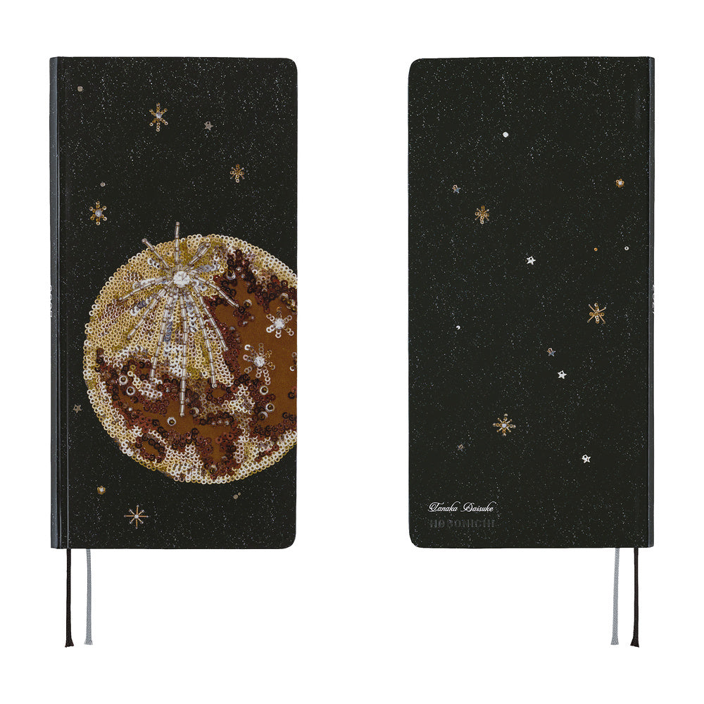 Hobonichi Techo Weeks - tanakadaisuke: Starlight