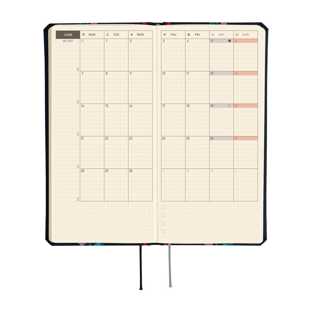 Hobonichi Techo Weeks - Yoshie Watanabe: Petit Bloom
