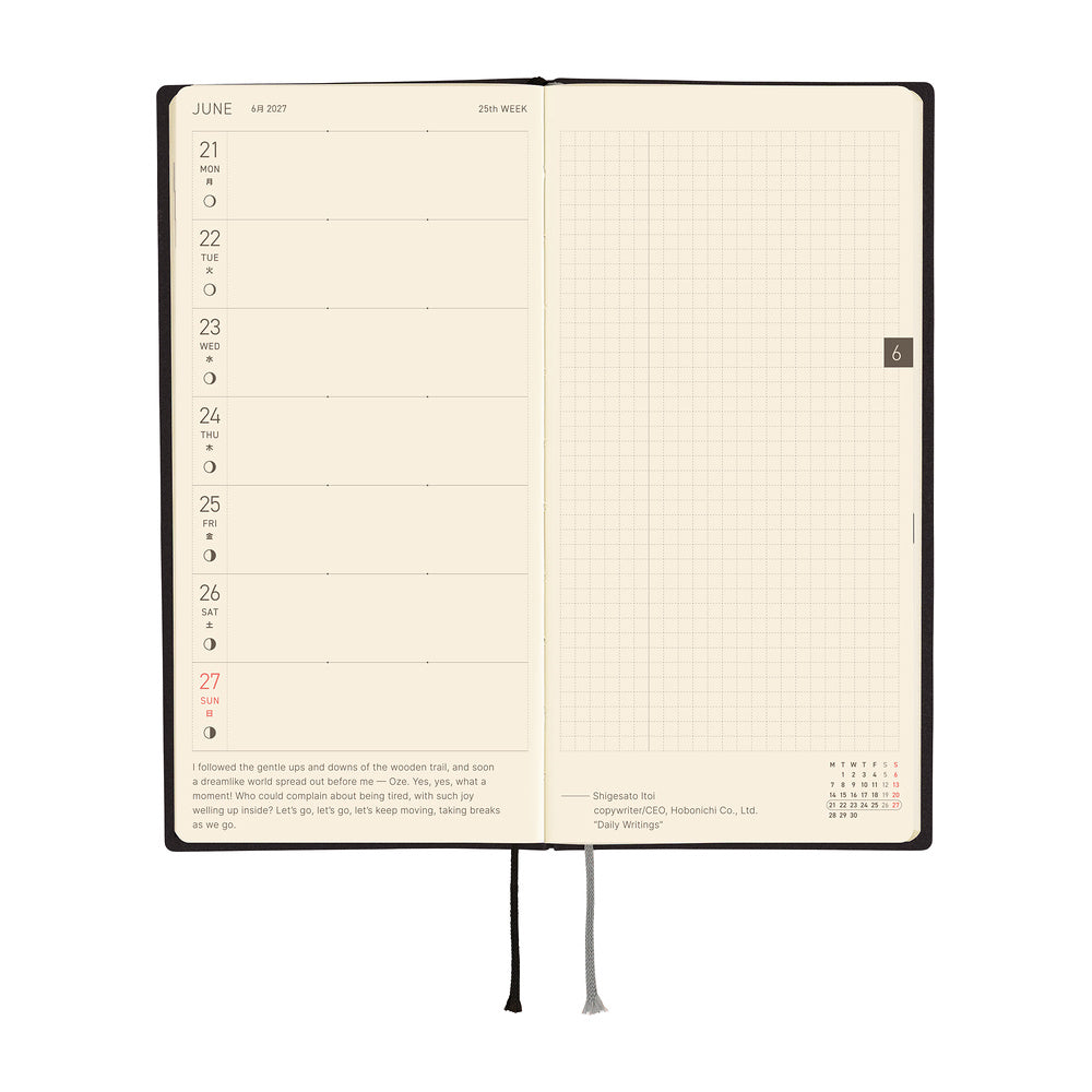 Hobonichi Techo Weeks - White Line: Black