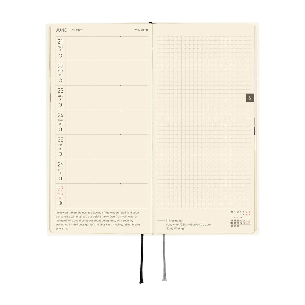 Hobonichi Techo Weeks - White Line: Ivory