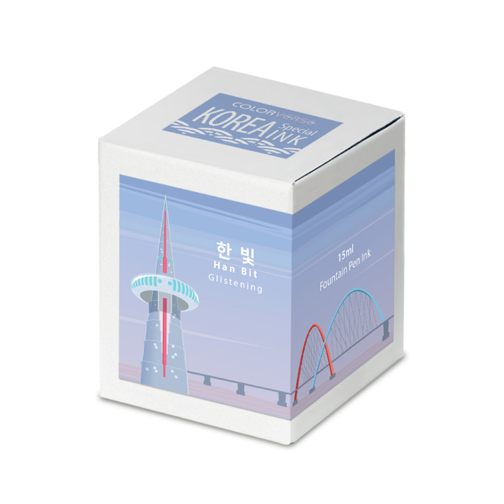 Colorverse 15ml Korea Special Bottled Ink - Han Bit