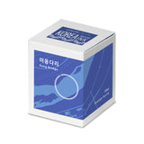 Colorverse 15ml Korea Special Bottled Ink - Eung Bridge