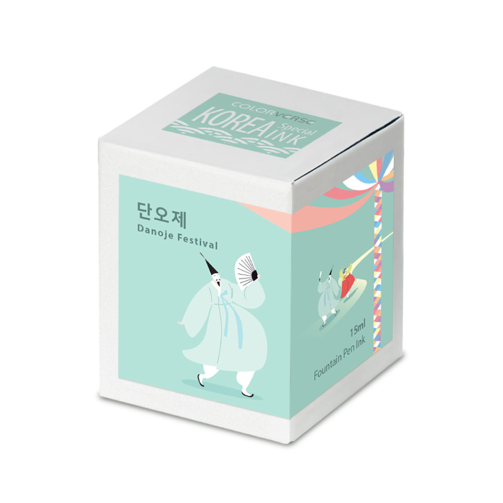 Colorverse 15ml Korea Special Bottled Ink - Danoje Festival