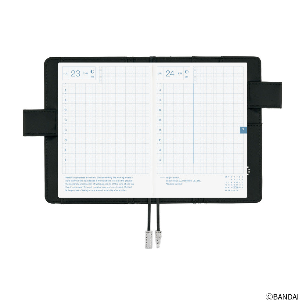 Hobonichi Techo A6 Original Planner Set - Tamagotchi: Tamagotchi Techo Discovered! (April Start)