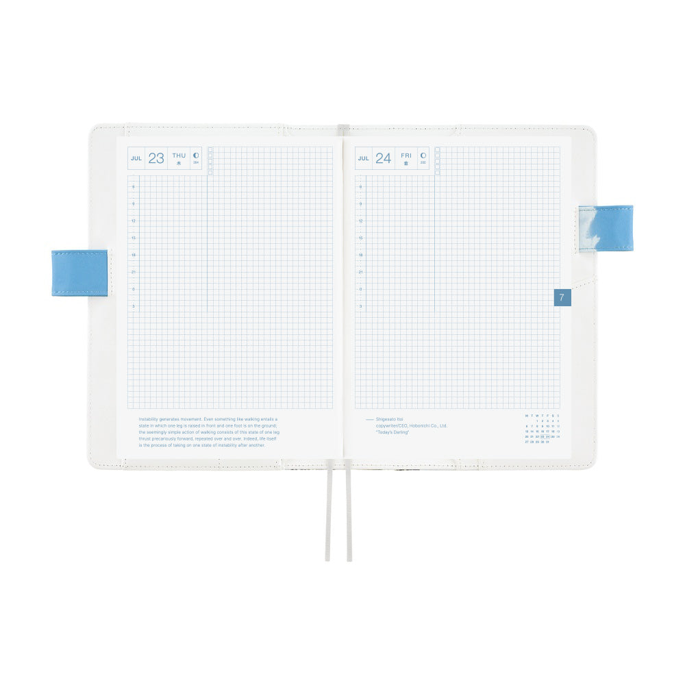 Hobonichi Techo A5 Cousin Planner Set - Kyohei Sakaguchi: Field Sky (April Start)