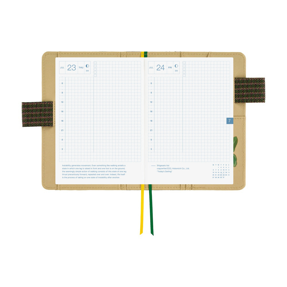Hobonichi Techo A6 Original Planner Set - Tolight: Garden of Botany