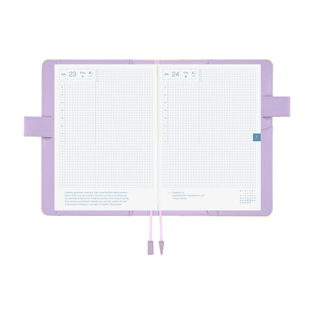 Hobonichi Techo A5 Cousin Planner Set - Colors: Honey Lilac (April Start)