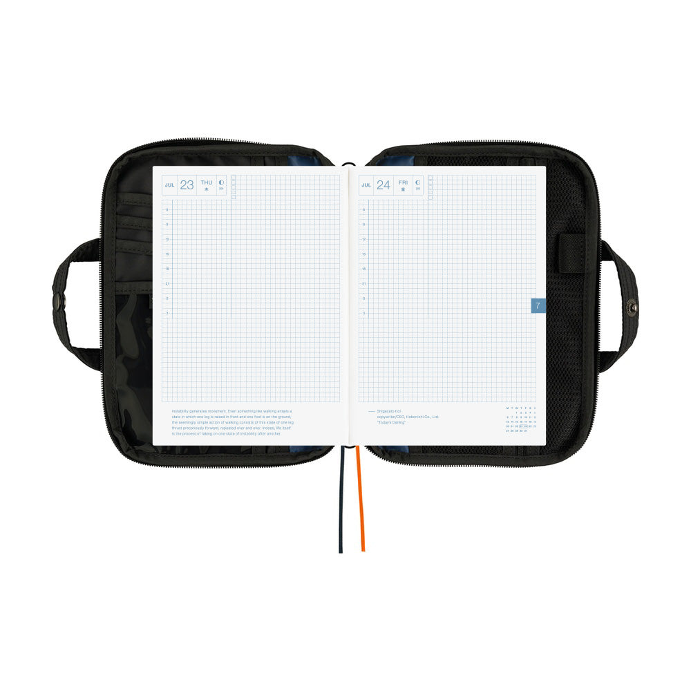 Hobonichi Techo A5 Cousin Planner Set - POTR: Stroll (Black)