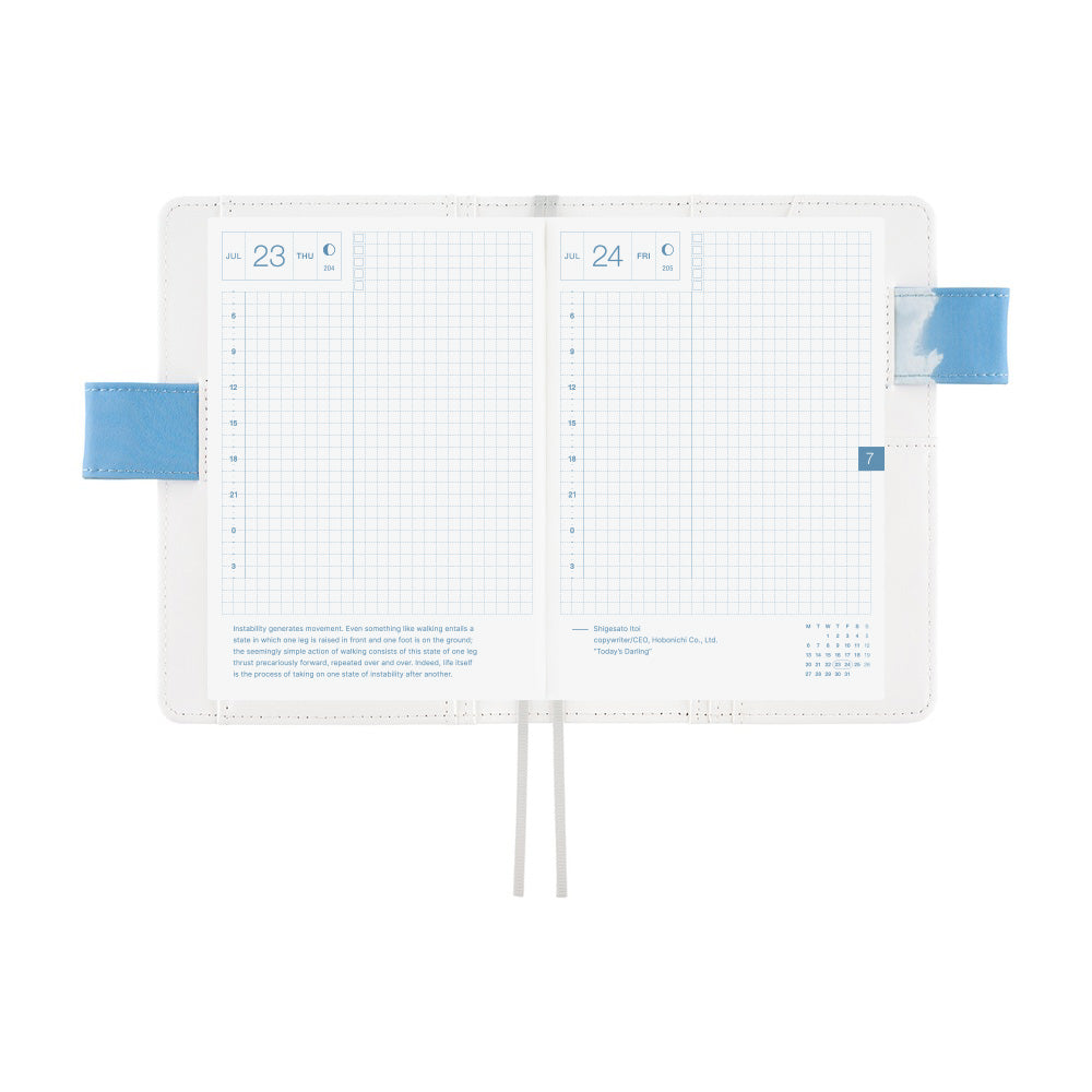Hobonichi Techo A6 Original Planner Set - Kyohei Sakaguchi: Field Sky