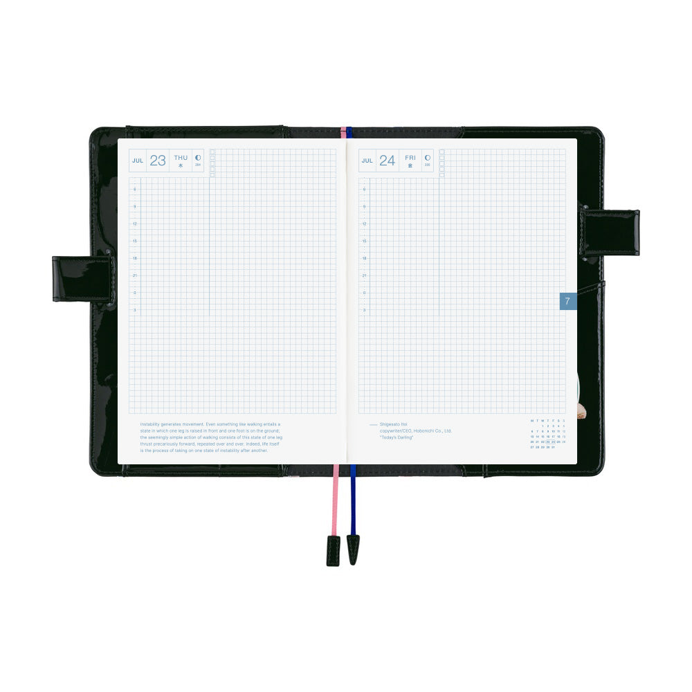 Hobonichi Techo A5 Cousin Planner Set - Candy Stripper: Random Dog & Cat (Black)