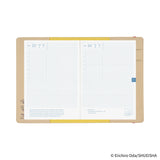 Hobonichi Techo A5 Cousin Planner Set - ONE PIECE magazine: End of Luffy’s Dream (Sand Beige)