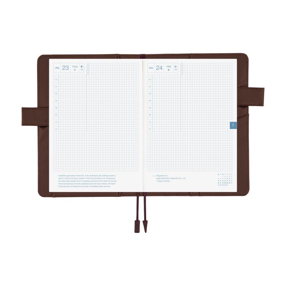 Hobonichi Techo A5 Cousin Planner Set - Colors: Sweet Cacao (April Start)