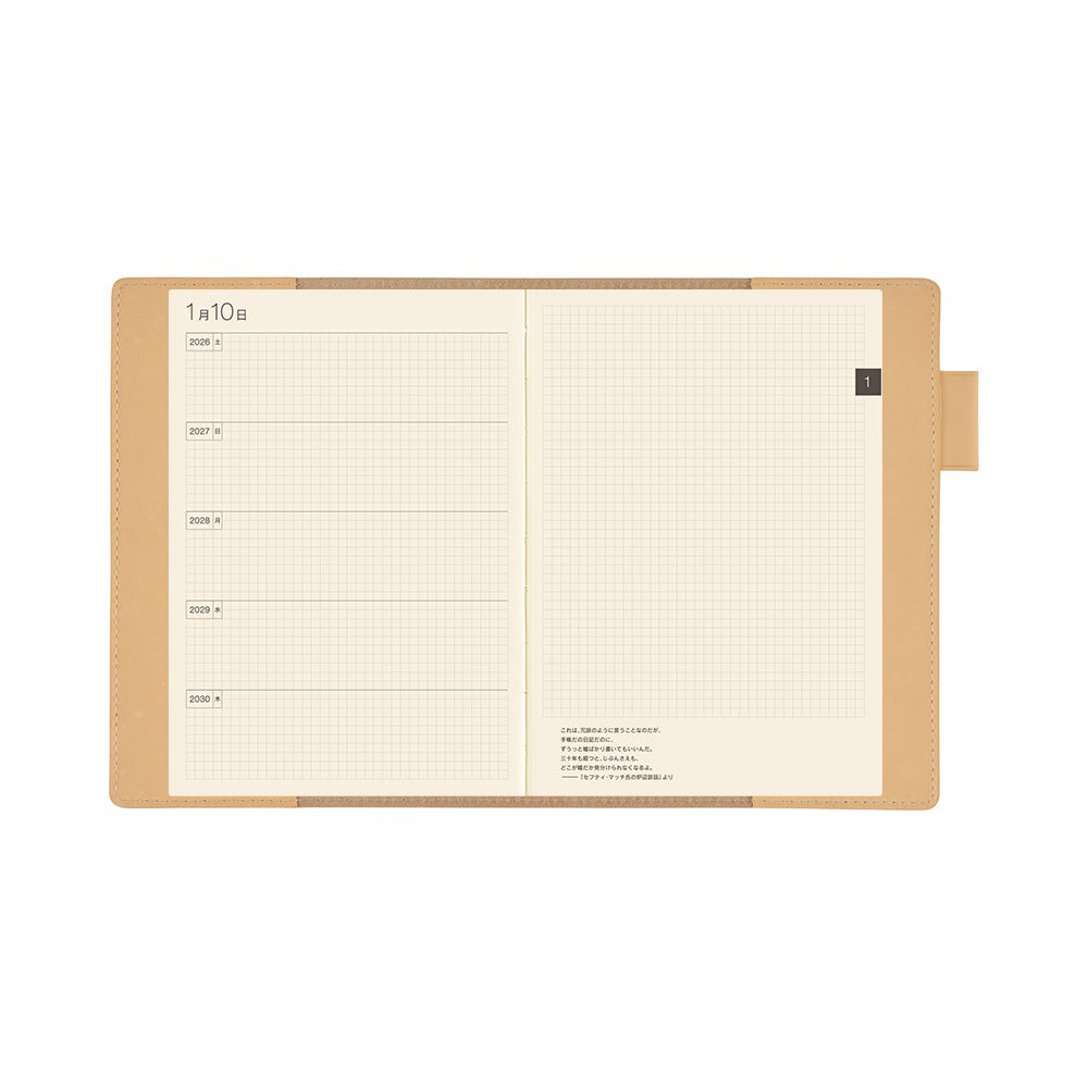 Hobonichi Techo A6 5-Year Techo Leather Cover (Natural)