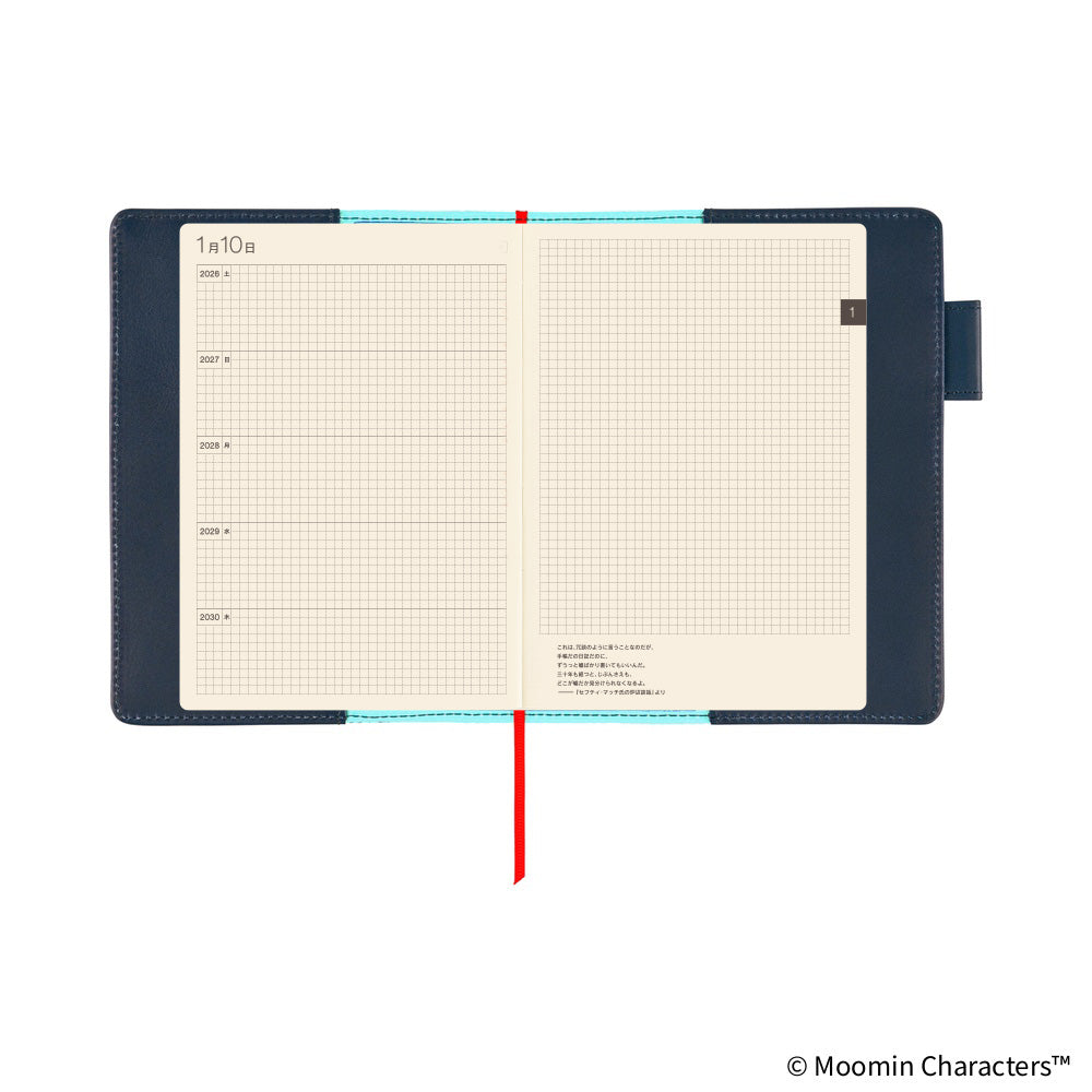 Hobonichi Techo A5 5-Year Techo Cover - Moomin: Written Memories