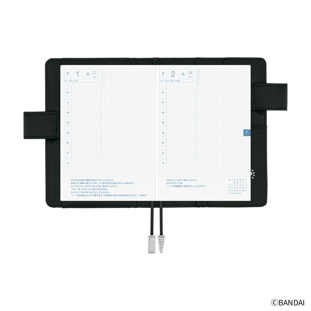 Hobonichi Techo A6 Original Planner Set - Tamagotchi: Tamagotchi Techo Discovered!