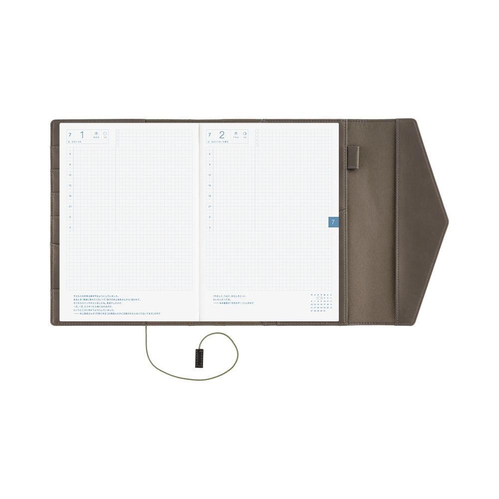 Hobonichi Techo A5 Cousin Planner Set - Letter