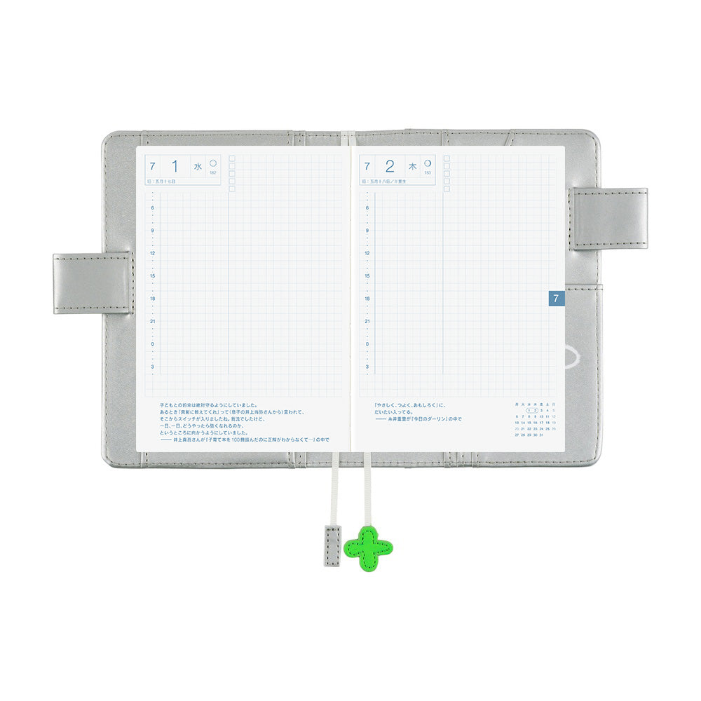 Hobonichi Techo A6 Original Planner Set - Makoto Matsubayashi: Silver Flowers (April Start)