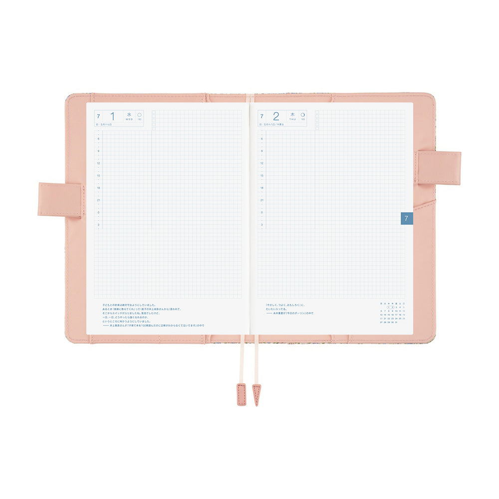 Hobonichi Techo A5 Cousin Planner Set - Liberty Fabrics: Sasha Kiora (April Start)