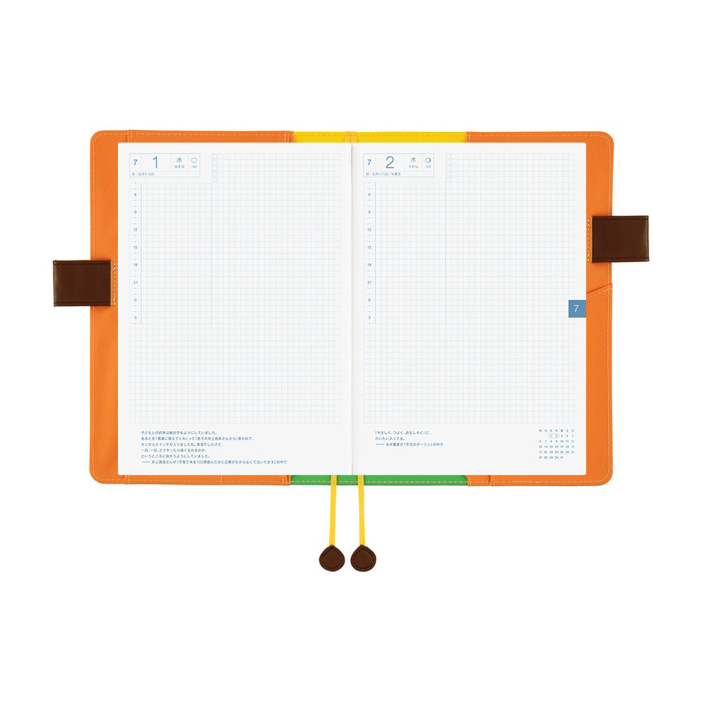 Hobonichi Techo A5 Cousin Planner Set - 100%ORANGE: Where’s the Squirrel Going