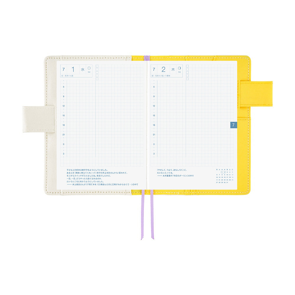 Hobonichi Techo A6 Original Planner Set - Yuichi Inoue: Hana (Flower) (April Start)