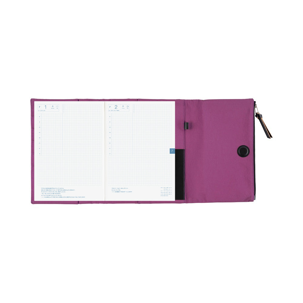 Hobonichi Techo A5 Cousin Planner Set - Tragen: Purple