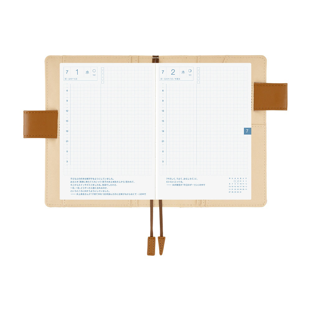 Hobonichi Techo A6 Original Planner Set - Shirt Fabric: Foggy Plaid