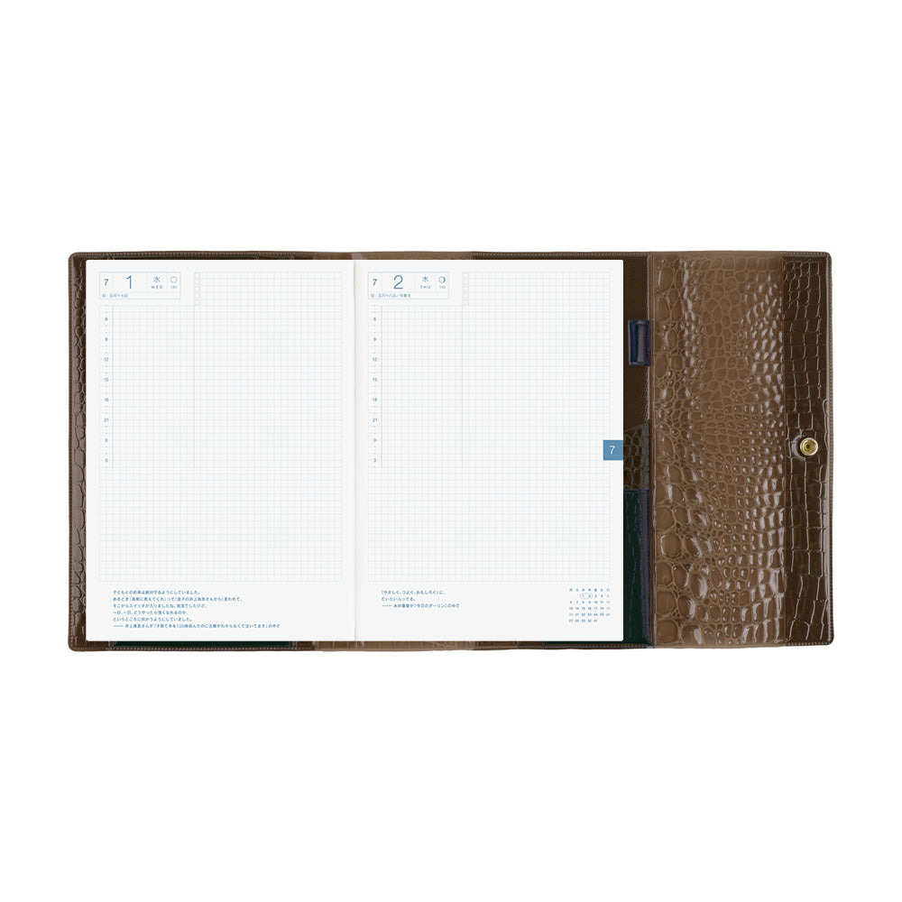 Hobonichi Techo A5 Cousin Planner Set - beautiful people: Nothing to Hide (Black)