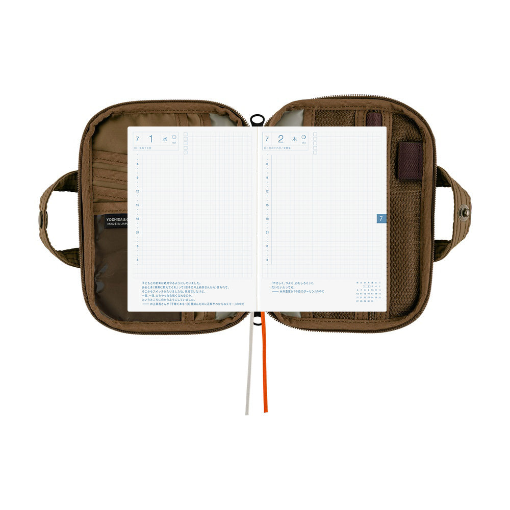 Hobonichi Techo A6 Original Planner Set - POTR: Stroll (Light Brown)