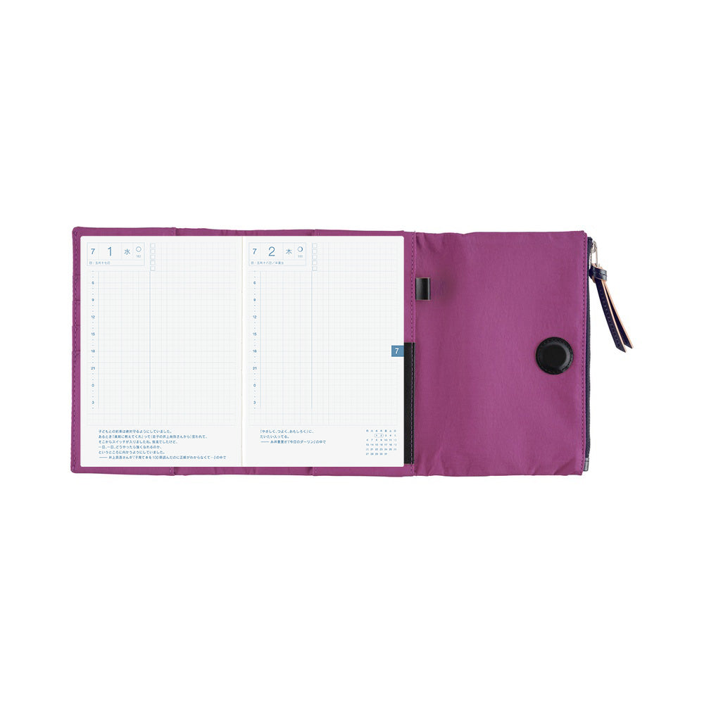 Hobonichi Techo A6 Original Planner Set - Tragen: Purple