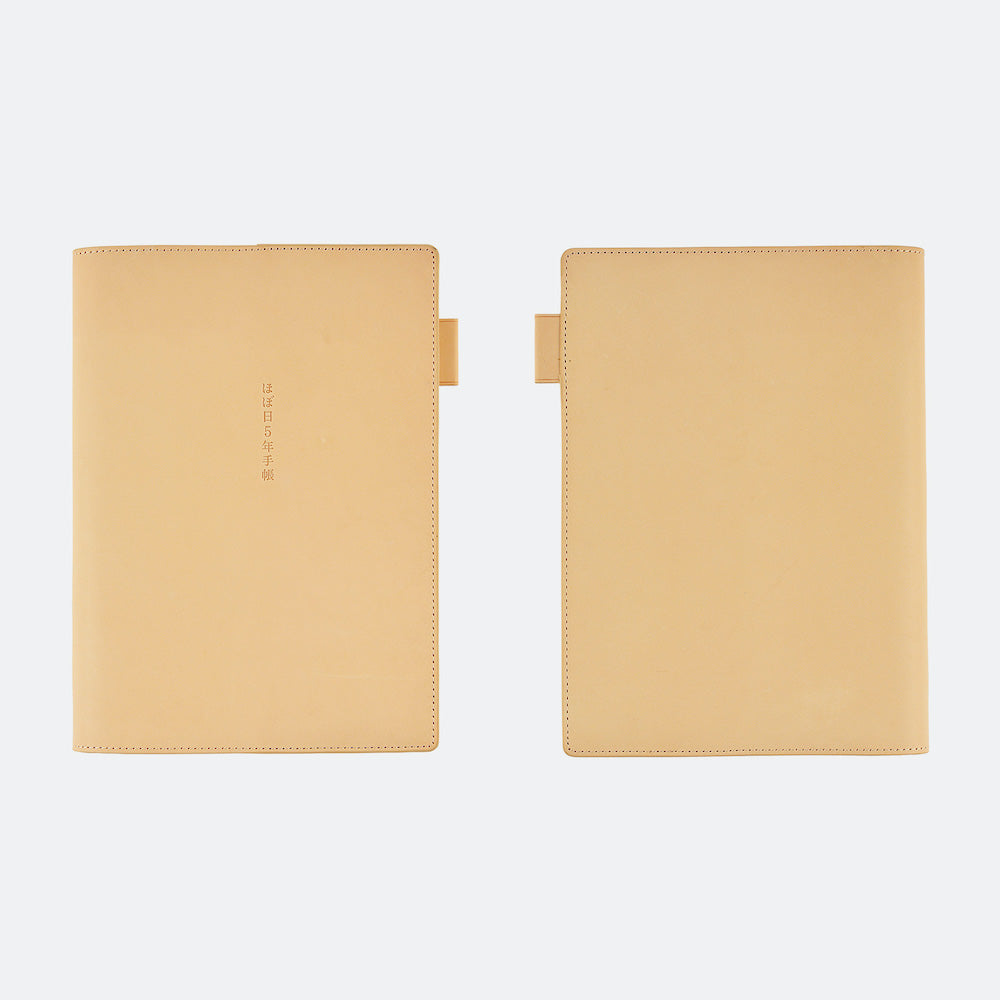 Hobonichi A5 5-Year Techo Leather Cover (Natural)