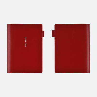 Hobonichi A5 5-Year Techo Leather Cover (Red)