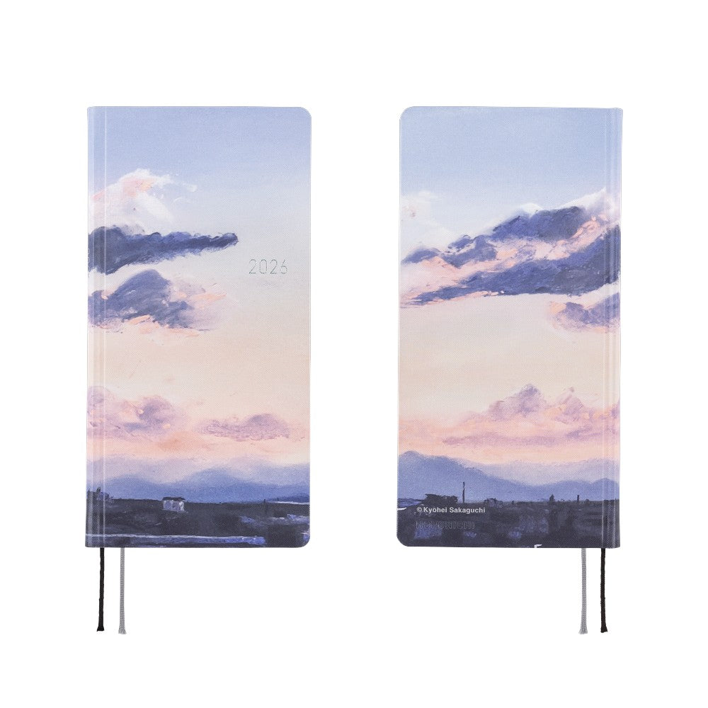 Hobonichi Techo Weeks - Kyohei Sakaguchi: En Route to Kumamoto