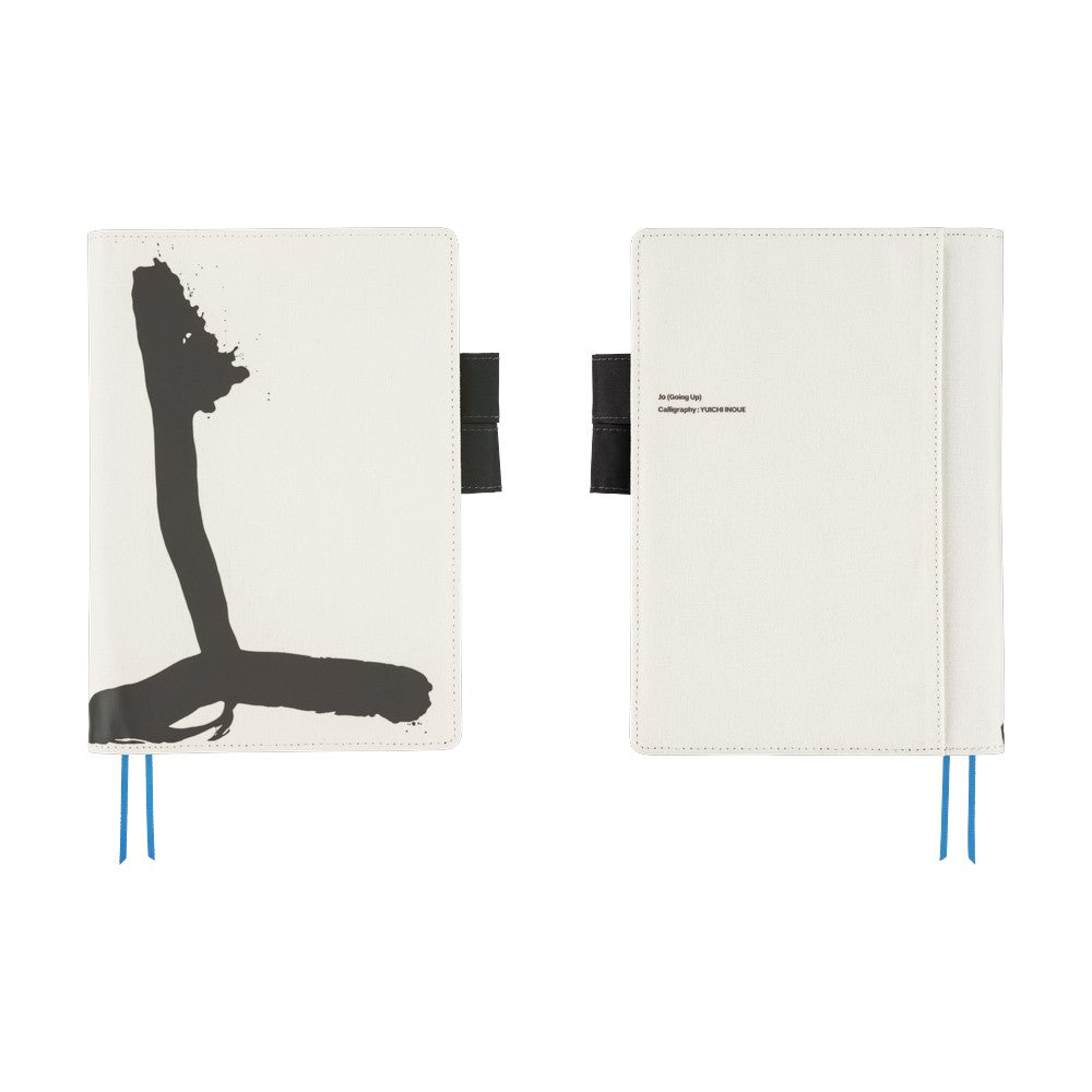 Hobonichi Techo A5 Cousin Planner Set - Yuichi Inoue: Jo (Going up)