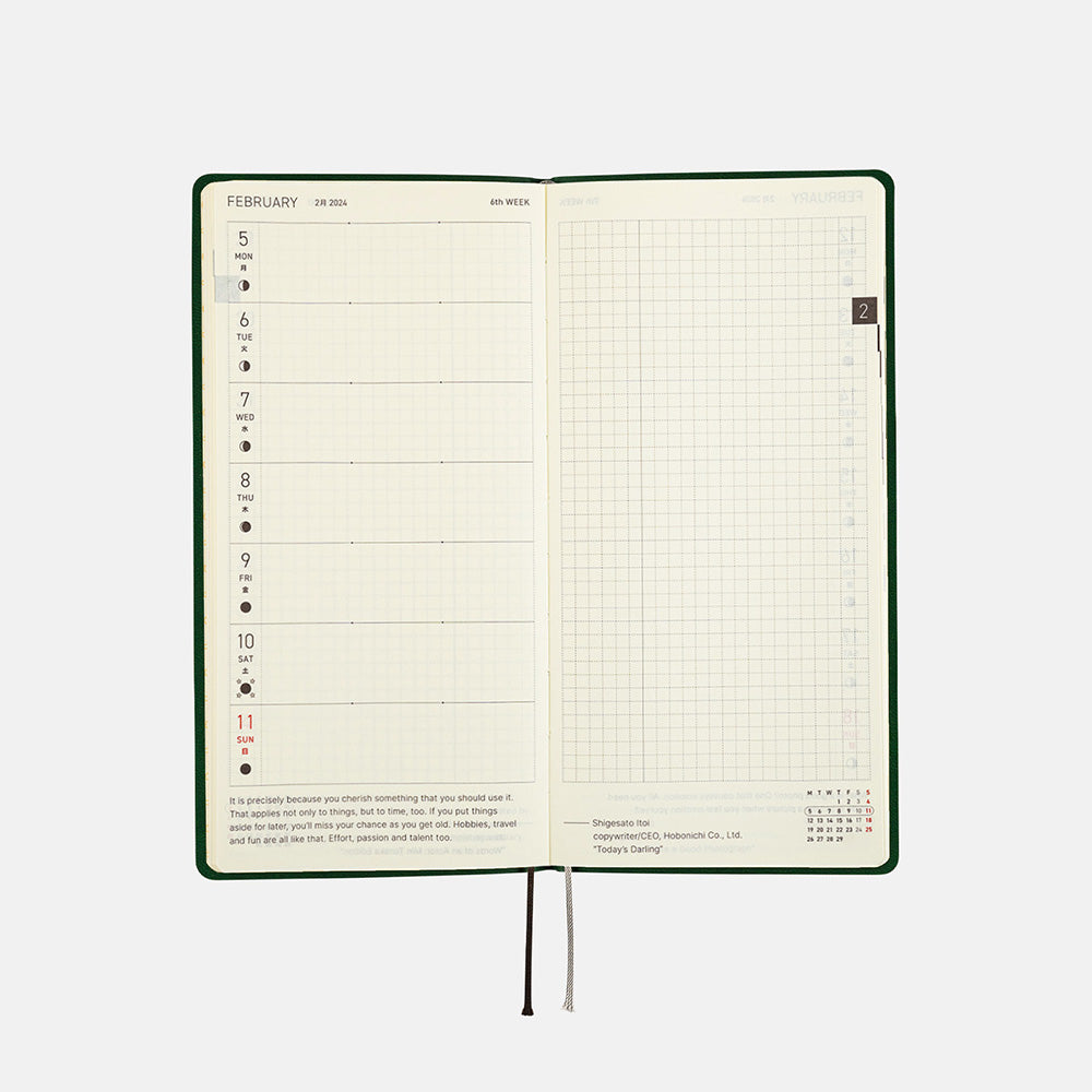 Hobonichi Techo Weeks - Smooth: Forest Green