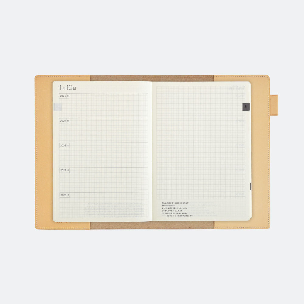 Hobonichi A5 5-Year Techo Leather Cover (Natural)
