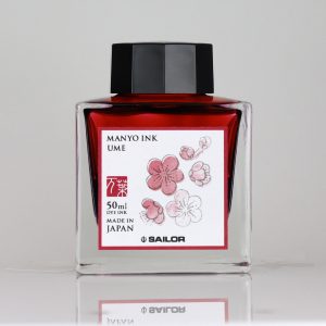 Sailor Manyo - Ume - 50ml Bottled Ink | Atlas Stationers.