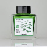 Sailor Manyo - Ukikusa - 50ml Bottled Ink | Atlas Stationers.