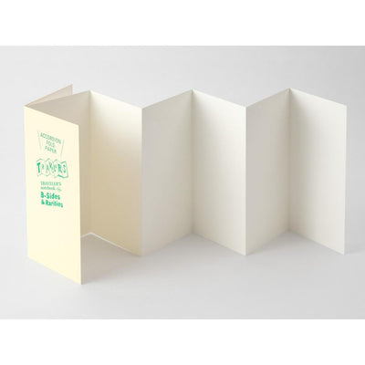 Traveler's Accordion Fold Paper Notebook Refill - Regular Size | Atlas Stationers.