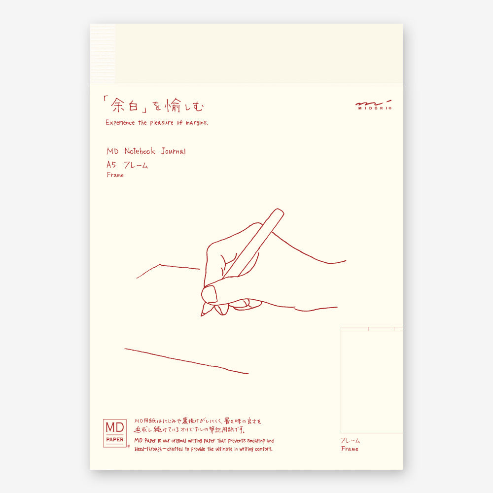 Midori MD Notebook Journal - Frame - A5 – Atlas Stationers