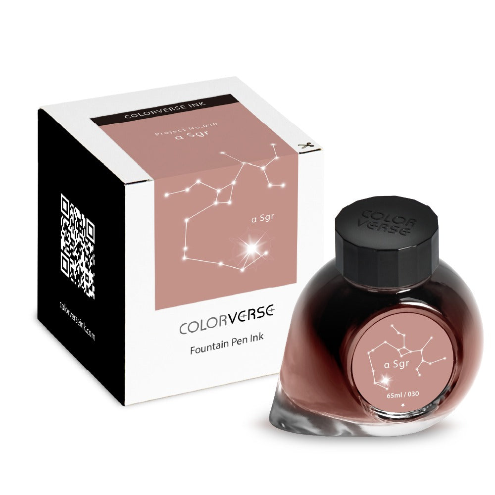 Colorverse Project Series a Sgr - 65ml Bottled Ink – Atlas Stationers