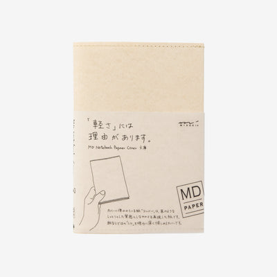 Midori MD Notebook Paper Cover - A6 | Atlas Stationers.