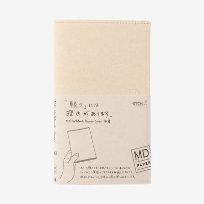 Midori MD Notebook Paper Cover - B6 | Atlas Stationers.