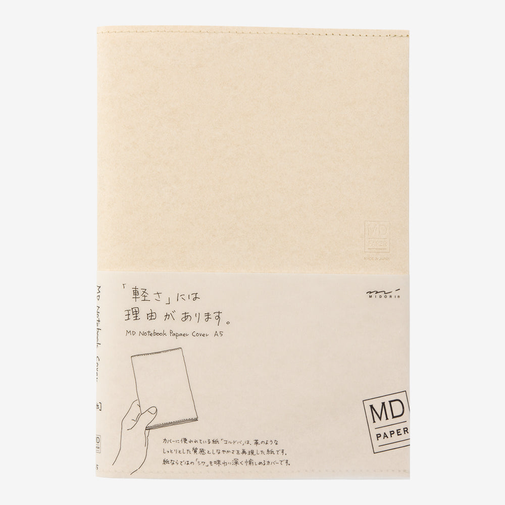Midori MD Notebook Paper Cover - A5 – Atlas Stationers