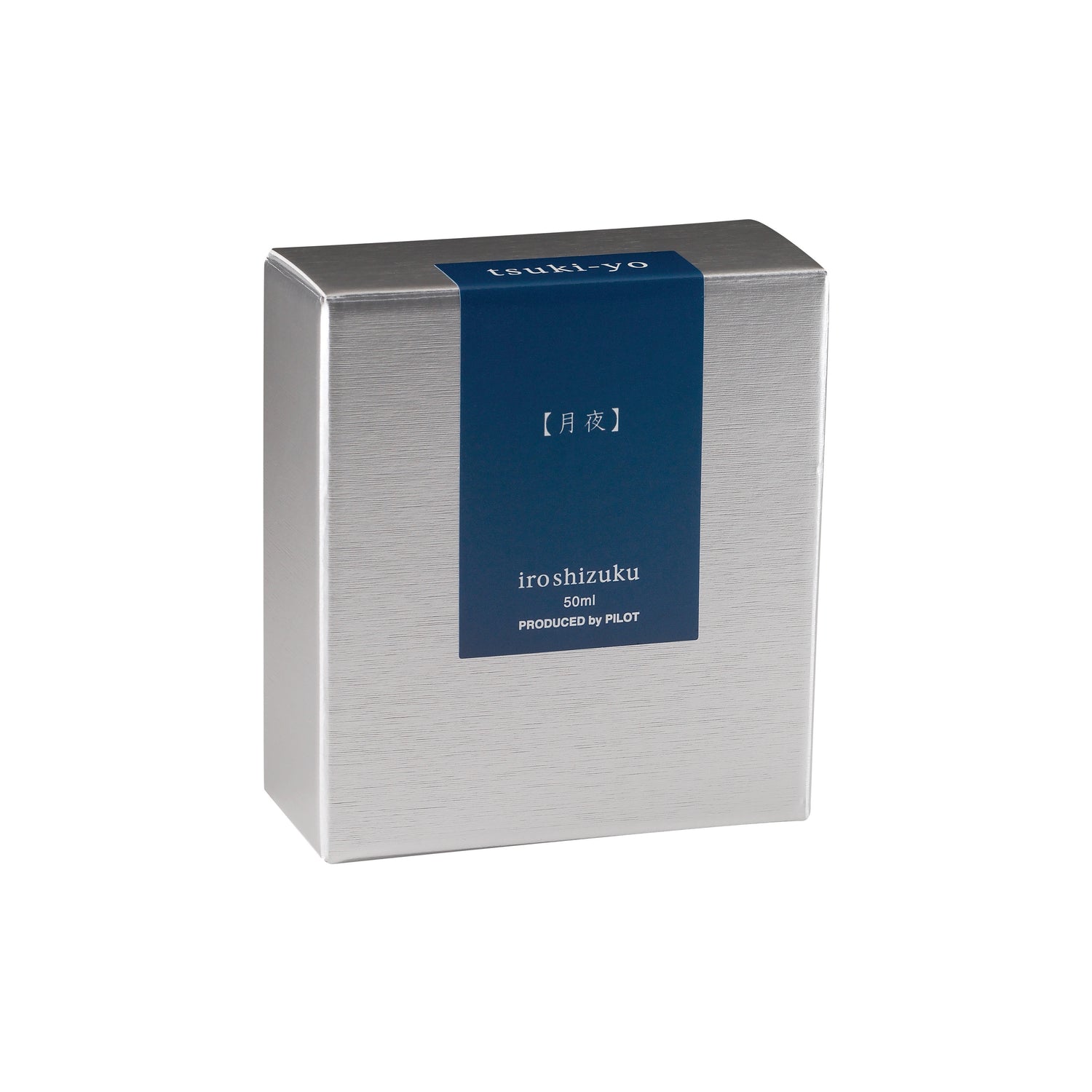 Inchiostro Pilot Iroshizuku Tsuki-Yo - Blu Scuro, 50 Ml, Bottiglia Vetro - Foto 5